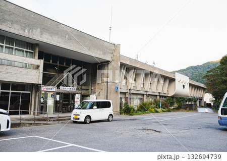 小谷村役場　 132694739