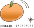 かわいい手描きの水彩タッチの みかん／オレンジ／果物／フルーツ 132696085