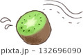 かわいい手描きの水彩タッチの キウィ／果物／フルーツ 132696090