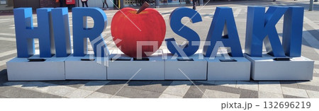 弘前駅前ロゴ 弘前駅前ロゴ 132696219