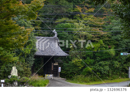 神宮文庫 門 神宮文庫 門 132696376