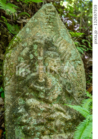 Monk statue in serene Mitaki-Dera temple garden in Hiroshima Monk statue in serene Mitaki-Dera temple garden in Hiroshima 132697939