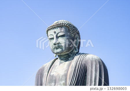 爽やかな青空と鎌倉の大仏 爽やかな青空と鎌倉の大仏 132698003
