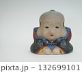 福助 132699101