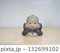 福助 132699102