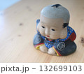 福助 132699103