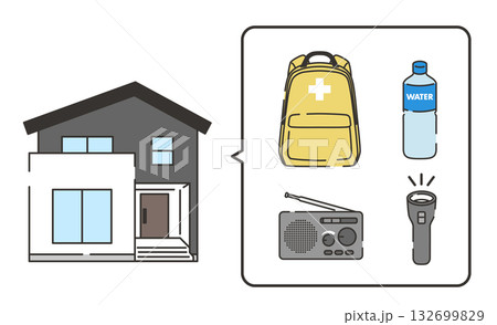 防災セットを備えた家のイラスト(非常用持ち出し袋・懐中電灯・ラジオ・水) 防災セットを備えた家のイラスト(非常用持ち出し袋・懐中電灯・ラジオ・水) 132699829