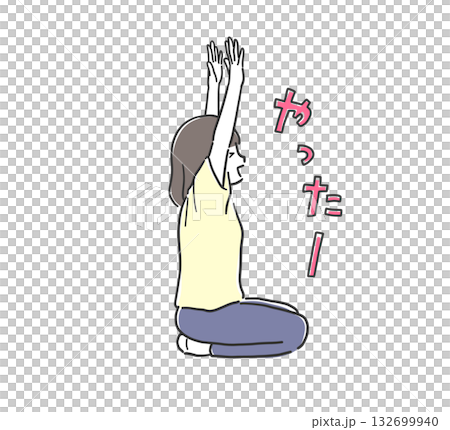 Illustration material of a woman raising her hands and rejoicing with all her might 132699940