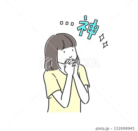 手を握って神に感謝している女性のイラスト素材 手を握って神に感謝している女性のイラスト素材 132699945
