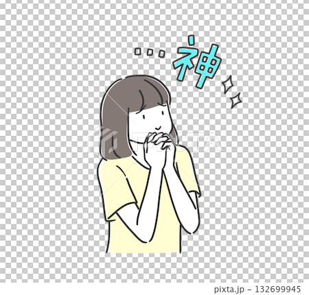 手を握って神に感謝している女性のイラスト素材 手を握って神に感謝している女性のイラスト素材 132699945