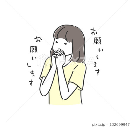 必死で神頼みをしている女性のイラスト素材 必死で神頼みをしている女性のイラスト素材 132699947