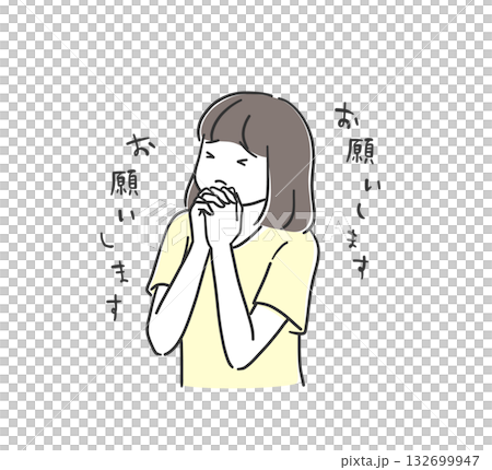 插畫資料：一位婦女向上帝絕望地祈禱 132699947