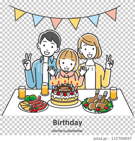 一家人慶祝孩子生日派對的插圖 一家人慶祝孩子生日派對的插圖 132700697