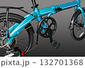 Folding bicycle frame. 132701368