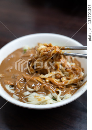 胡麻 ごま セサミ 132701398