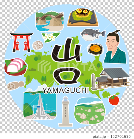 山口縣旅遊圖片圖標 山口縣旅遊圖片圖標 132701650