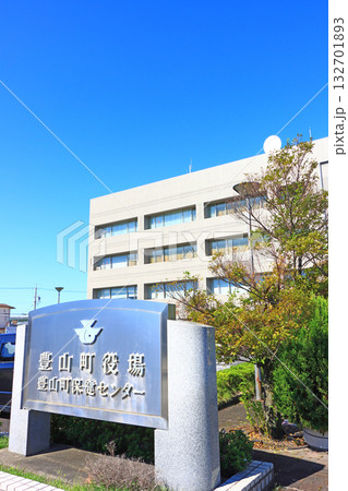 愛知県西春日井郡豊山町、豊山町役場の風景 愛知県西春日井郡豊山町、豊山町役場の風景 132701893