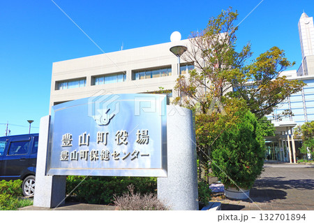 愛知県西春日井郡豊山町、豊山町役場の風景 132701894