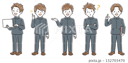 制服姿の男子学生の全身イラストセット・様々なポーズと表情(ノートパソコン、説明、案内、疑問) 制服姿の男子学生の全身イラストセット・様々なポーズと表情(ノートパソコン、説明、案内、疑問) 132703470