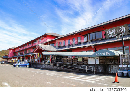 伊賀ドライブイン/三重県伊賀市柘植町 伊賀ドライブイン/三重県伊賀市柘植町 132703503