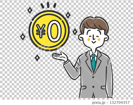 Male office worker introducing free plans Vector Male office worker introducing free plans Vector 132704357