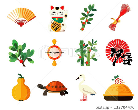 かわいいお正月のイラスト素材集 かわいいお正月のイラスト素材集 132704470