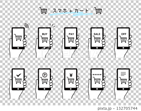 Illustration of a smartphone screen that can be used for UI design. A hand holding a smartphone. 132705744