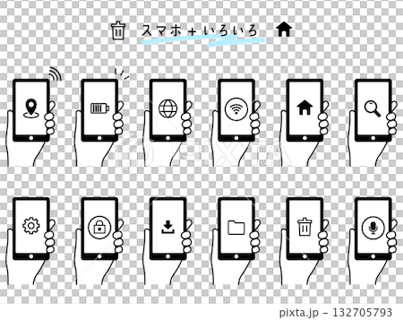 UIデザインに使えるスマホを操作する手の線画。 UIデザインに使えるスマホを操作する手の線画。 132705793