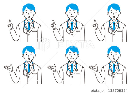 表情とポーズが異なる男性医師のイラストセット 表情とポーズが異なる男性医師のイラストセット 132706334