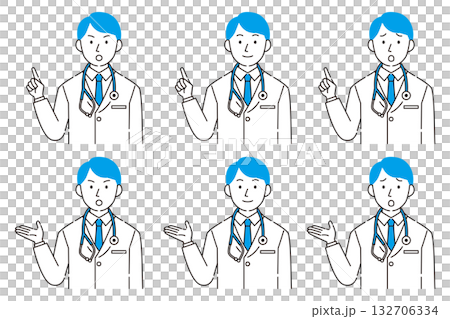 表情とポーズが異なる男性医師のイラストセット 表情とポーズが異なる男性医師のイラストセット 132706334