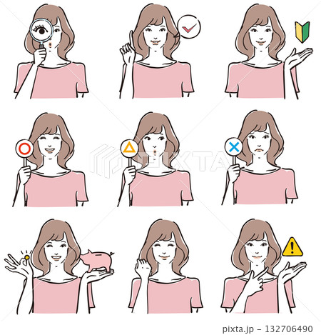 可愛い女性の表情いろいろ　ノーマル3 132706490