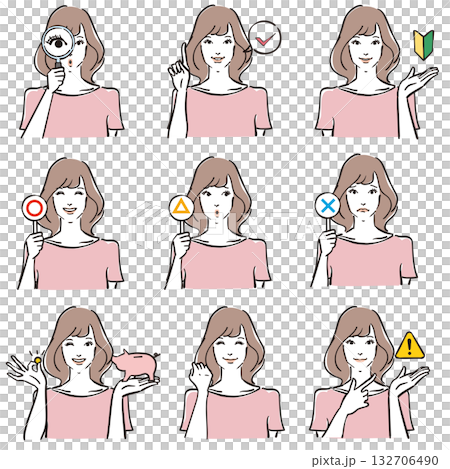 各種可愛的女性表情 普通 3 132706490