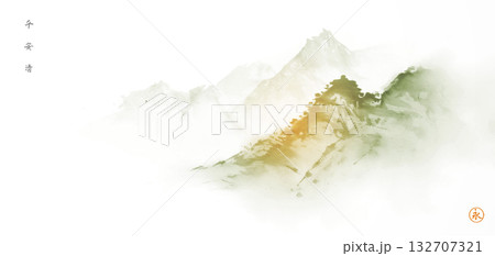Ink painting with green misty mountains. Traditional oriental ink painting sumi-e, u-sin, go-hua. Hieroglyphs - peace, tranquility, clarity, eternity 132707321