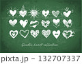 White hand-drawn doodle heart vector set on a green chalkboard background 132707337
