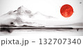 Minimalist landscape with big red sun over misty mountains. Traditional Japanese ink wash painting sumi-e. Translation of hieroglyph - zen 132707340
