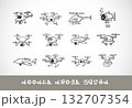 Childlike rough vector doodles of various drones on white background. Delivery, underwater, quadcopter, helicopter, airplane, and spy types. 132707354