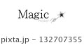 “Magic maker” text with hand-drawn doodle magic wand wand and starburst on white background 132707355