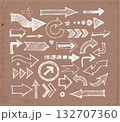 Collcetion of hand-drawn doodle sketch arrows in various styles and directions, sketched with a rough, artistic feel on brown parcel paper background 132707360