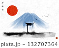 Landscape with big red sun, symbol of Japan, Fujiyama mountain and sacred torii gates on rice paper background. Hieroglyphs - peace, tranquility, clarity, zen 132707364