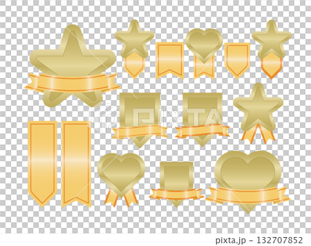 いろいろセット黄橙2 いろいろセット黄橙2 132707852