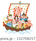 七福神が乗った宝船のカラフルなイラスト 132708257