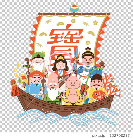 一幅色彩繽紛的寶船插圖，船上載著七福神。 132708257