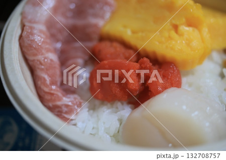 のっけ丼 のっけ丼 132708757