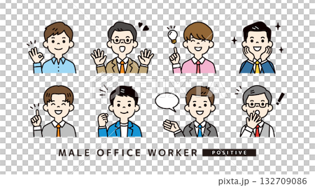 Positive facial expression businessman / office worker upper body avatar icon illustration material set _ color 132709086
