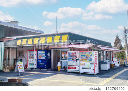 高峰パーキングエリア／奈良県奈良市米谷町 132709492