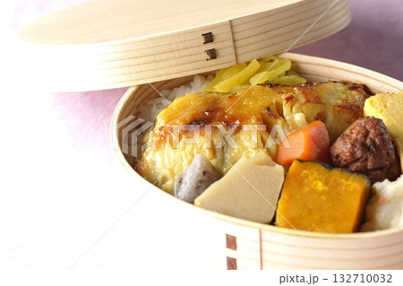 焼き魚弁当 焼き魚弁当 132710032
