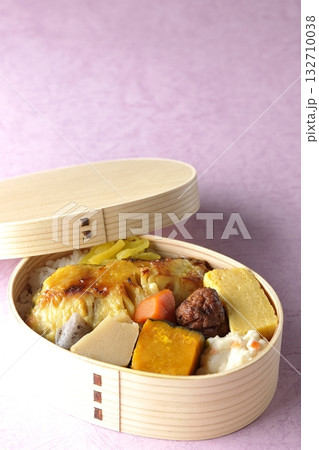 焼き魚弁当 焼き魚弁当 132710038