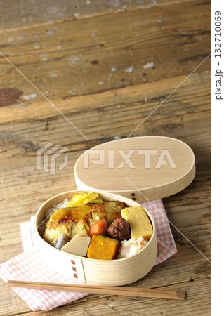 焼き魚弁当 焼き魚弁当 132710069