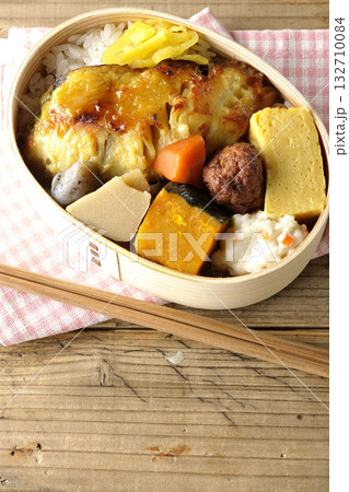 焼き魚弁当 焼き魚弁当 132710084