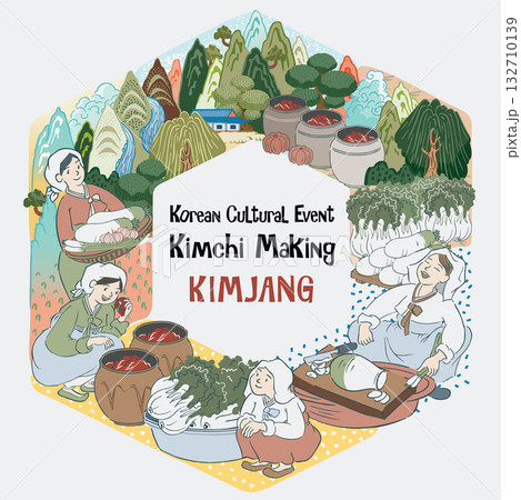Kimjang Korean Cultural Event Kimchi Making Vector Illustration Template 132710139